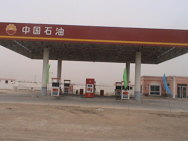 长葛中石油加油站